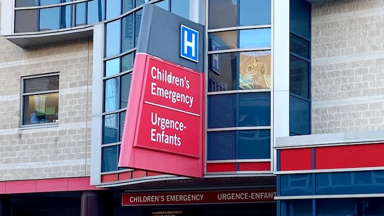 Winnipeg Health Sciences Centre Children's Emergency entrance sign on William Avenue.