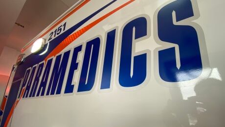 Ambulance