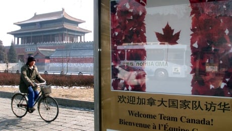 CANADA CHINA