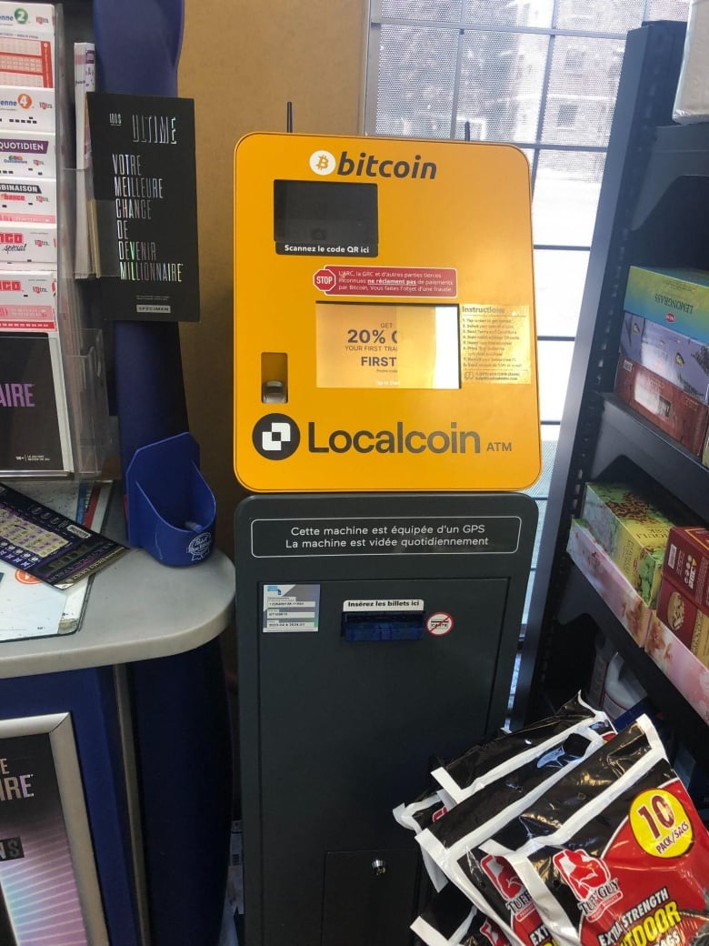 Bitcoin terminal in corner store