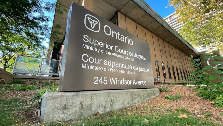 the exterior of Windsor's superior court of justice