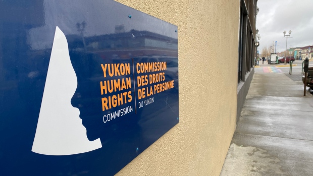 Yukon Human Rights Commission struggles with growing number of complaints; Outside the Yukon Human Rights Commission office in Whitehorse\.