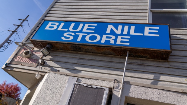 Blue Nile, a corner store and a cornerstone in Lowertown, is closing its doors; The Blue Nile Store on King Edward Avenue near St\. Andrew Street in Lowertown is closing Nov\. 30\.