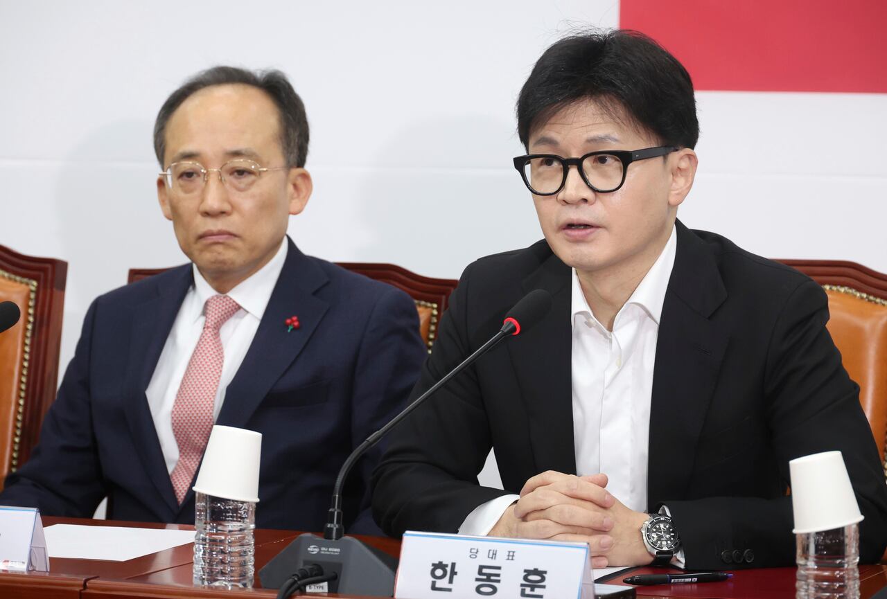 image of 대통령의 논란에도 불구하고 한국 여당, 탄핵 거부