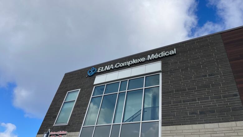 image of 재정난 속 채권자 보호 절차에 들어간 ELNA 메디컬 그룹