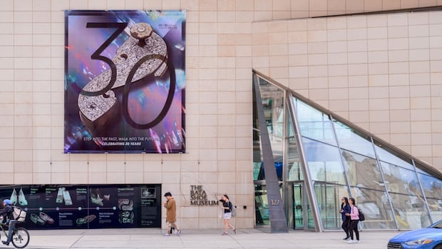 Bata Shoe Museum celebrates 30 years | CBC News