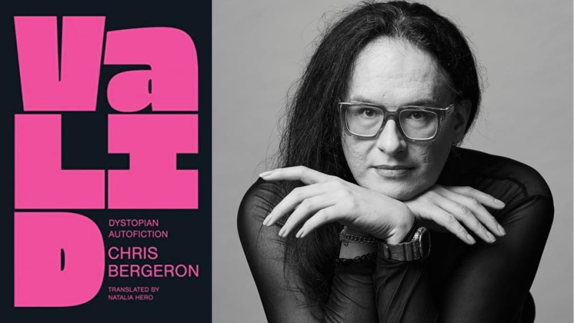 A black book cover with big pink bubble letters. An author headshot of a woman with long black hair wearing glasses in black and white.