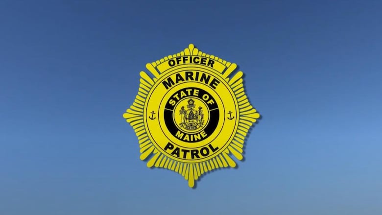 Logo of maine patrol