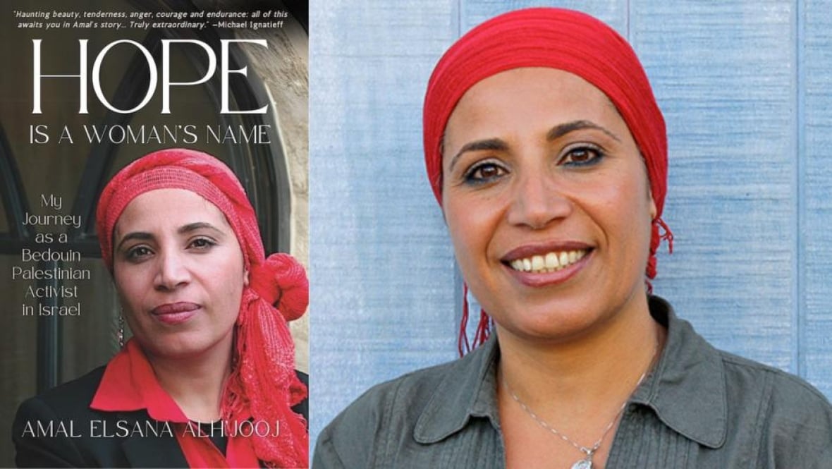 A book cover of a woman wearing a red headscarf. A headshot of the same woman smiling.