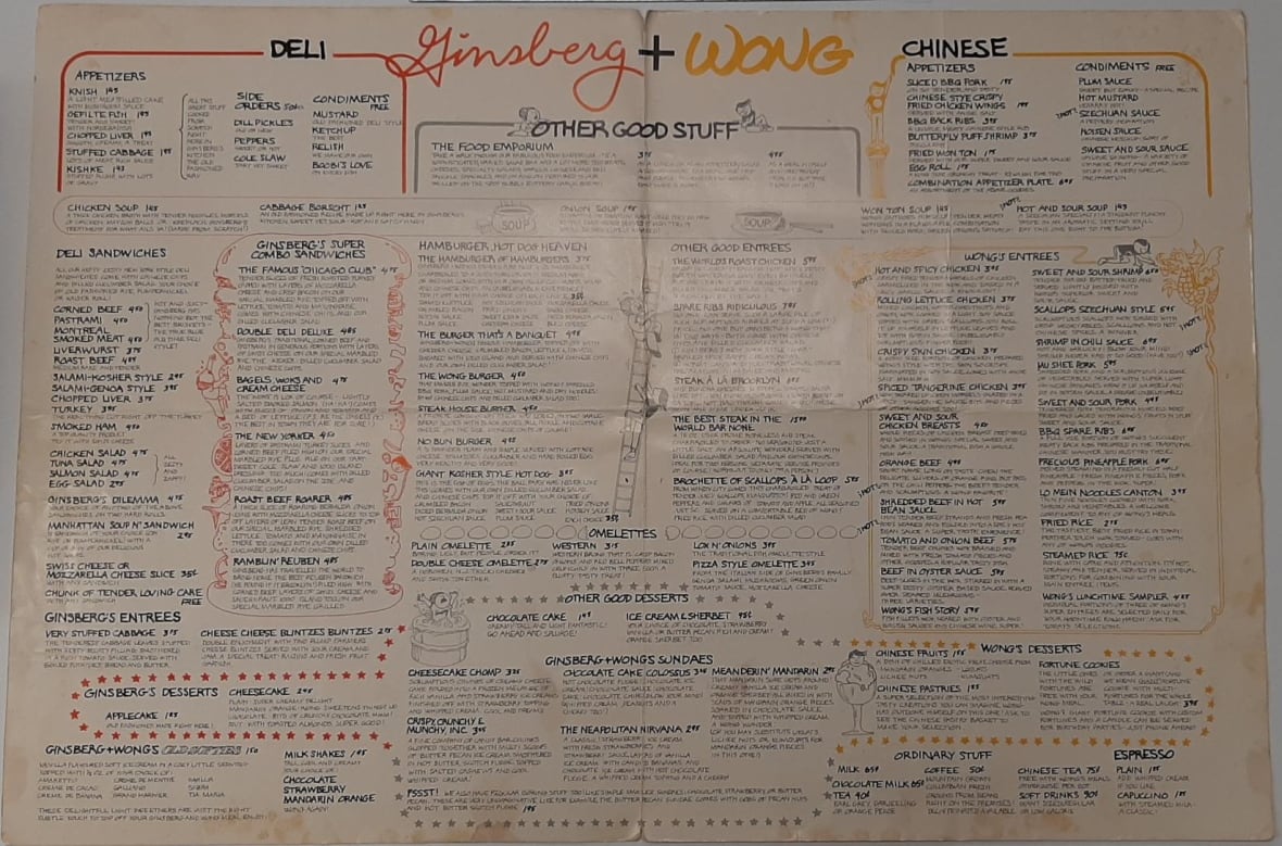 Scan of a large two-page menu with some illustrations of dishes.