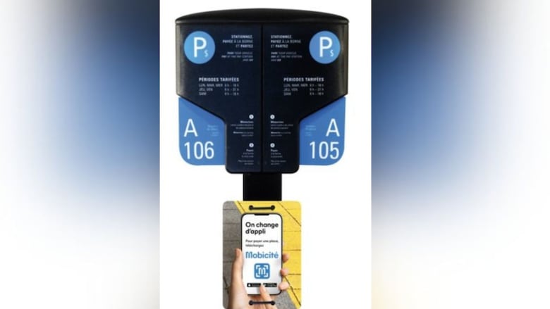 parking sign