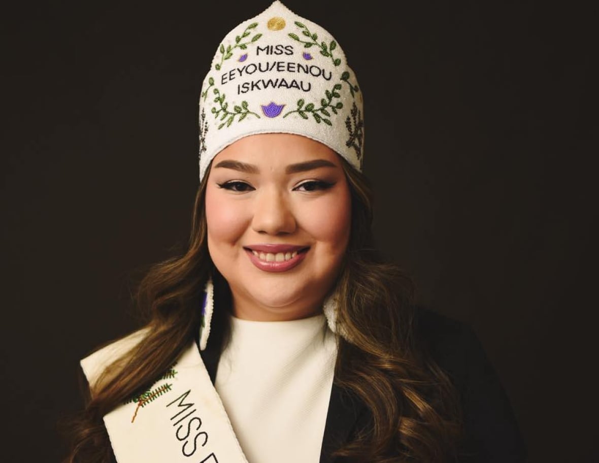 Jade Mukash