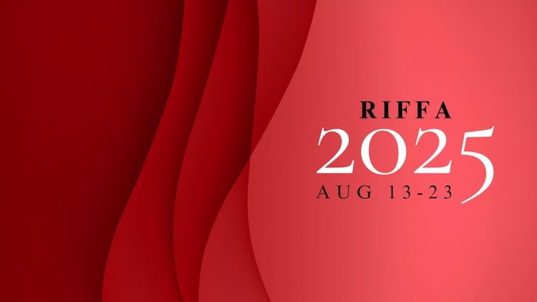 A red background with vertical flowing colours of red. Black text says RIFFA, white text says 2025 and light grey text below says the date, Aug. 13-23