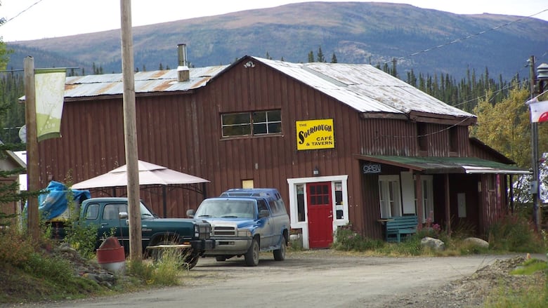 the outside of a bar
