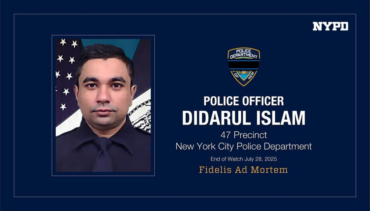 This image shows New York Police officer Didarul Islam.