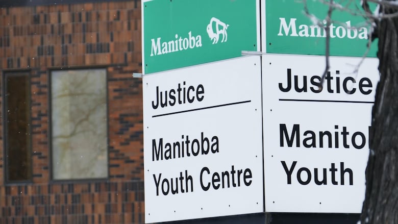 A sign that says "Manitoba - justice. Manitoba Youth Centre."