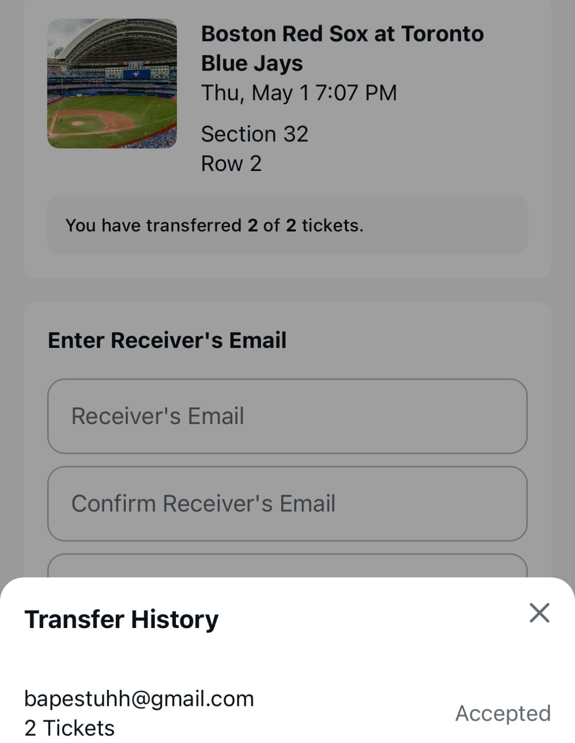 Transfer history screenshot at Stubhub