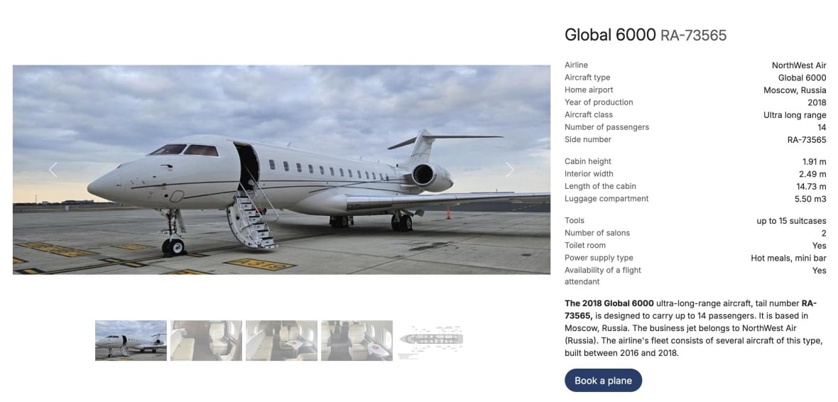 A screenshot of an image of a jet on an a website.