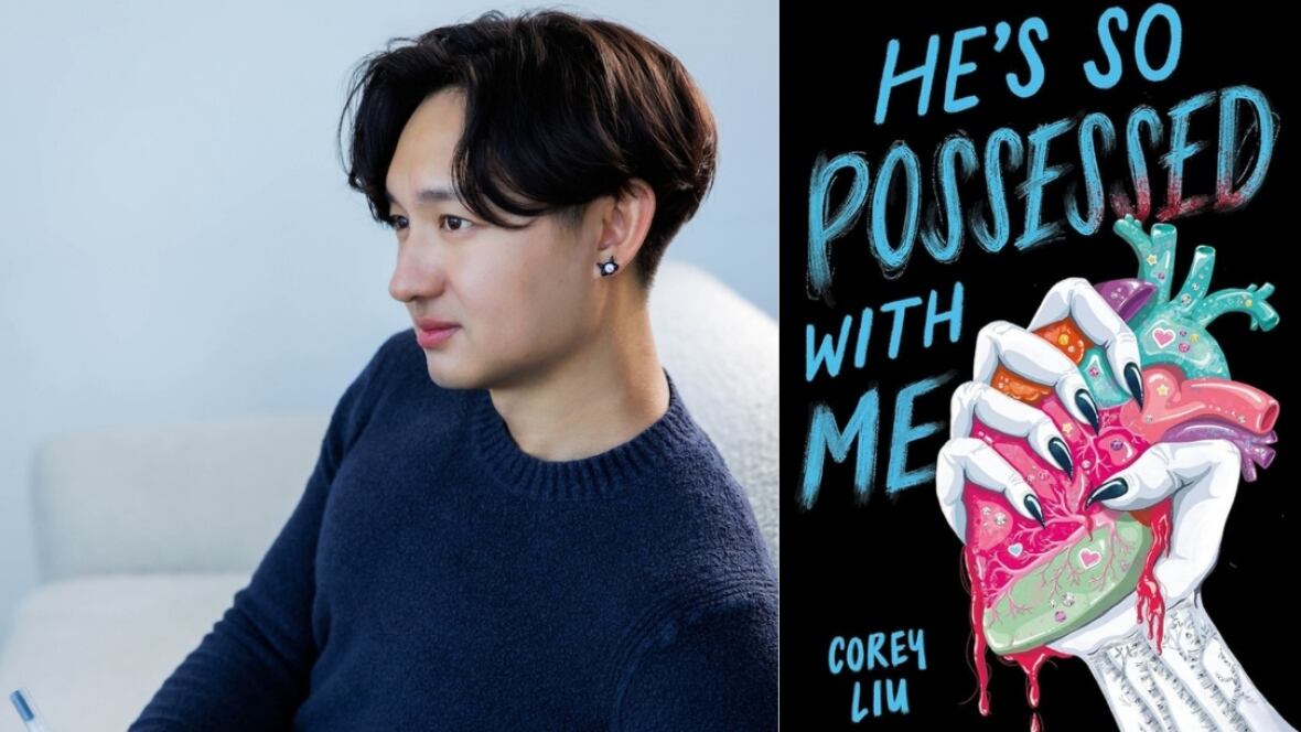 He's So Possessed With Me by Corey Liu. Illustrated book cover of a hand squeezing a green and pink heart. Author headshot of an East Asian man with short black hair, wearing a navy sweater.