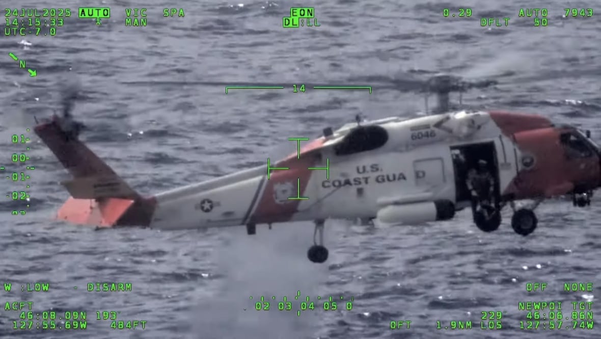 Une image d'un hélicoptère maritime avec une superposition graphique.