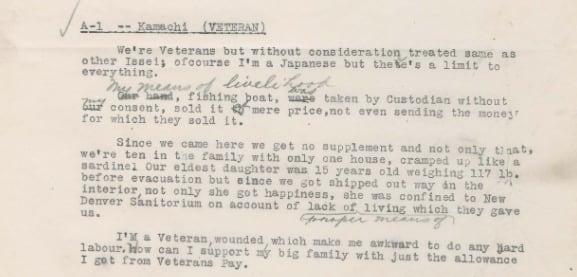 A statement from Kamachi in 1942 during the internment period.