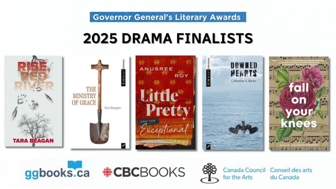 Canada Council for the Arts, CBC
