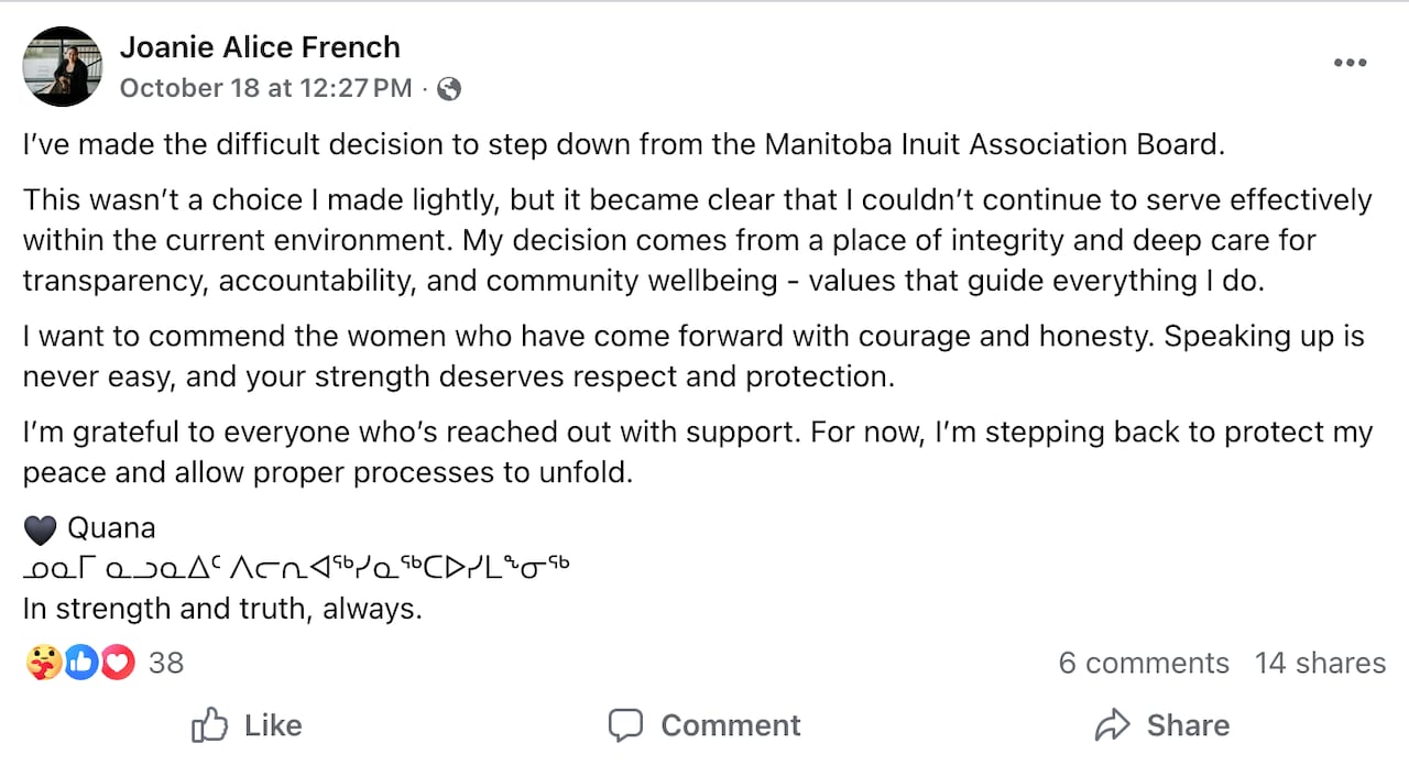social media post of resignation
