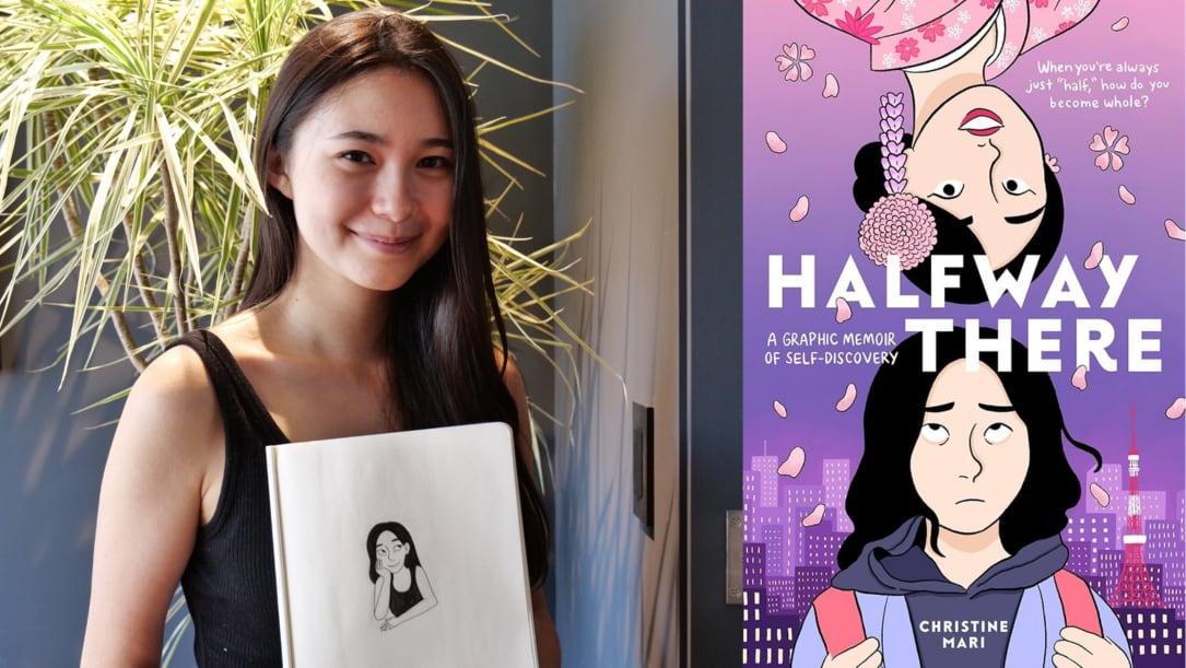 Halfway There by Christine Mari. Illustrated book cover of two girls mirroring each other; Tokyo skyline in the background. Author photo of a Japanese American woman.