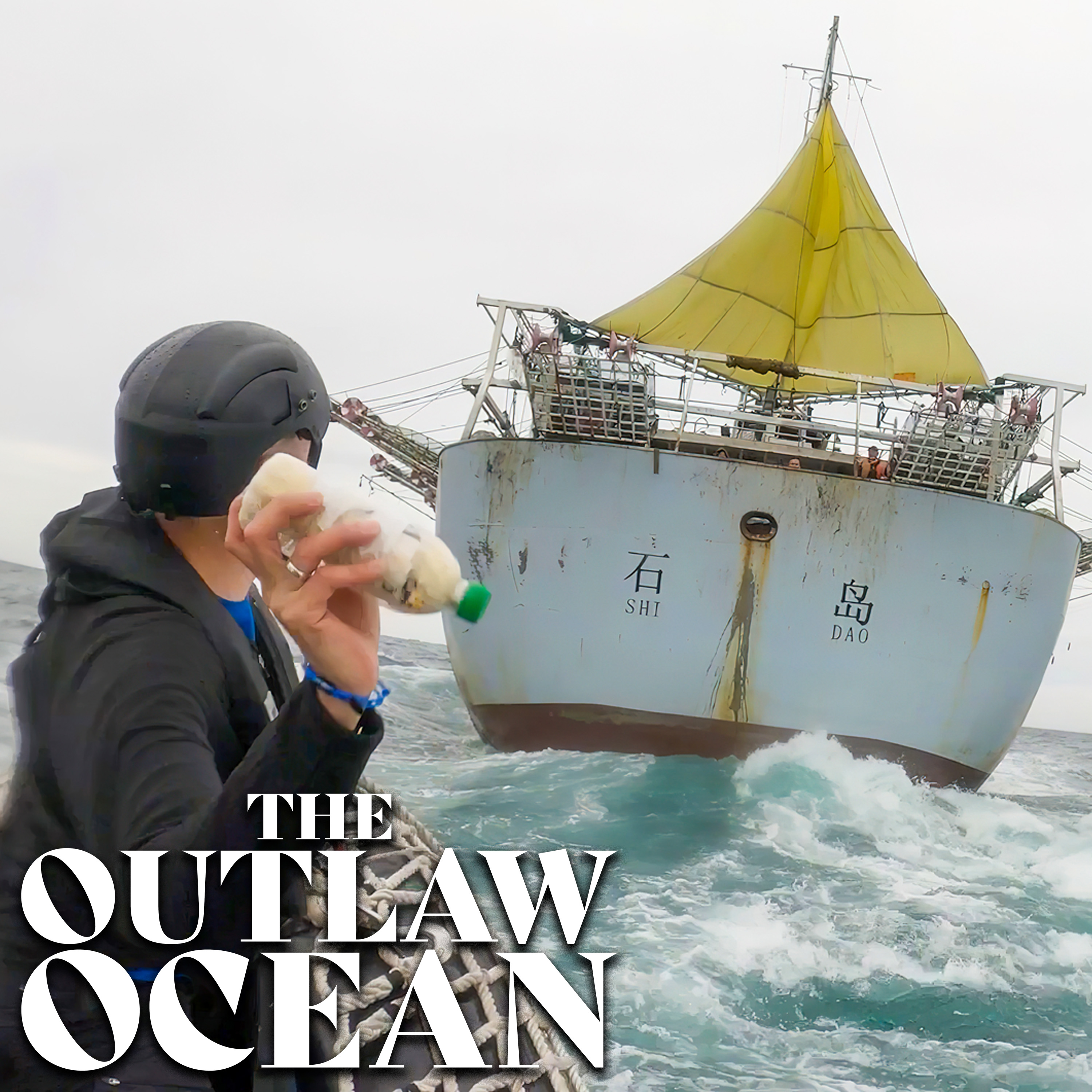 S2 E7: The unspoken cost of seafood (China Pt. 2)