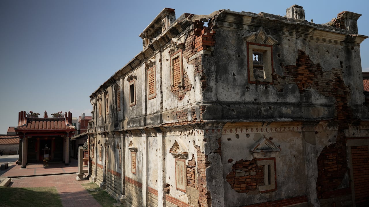 金門北山公館於1949年在共產黨軍隊入侵期間遭到破壞。該建築現在已成為歷史遺址,提醒人們該島的暴力過去。